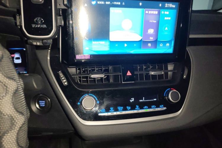 Used Toyota Corolla 2023 1.2T Elite Edition Audio And AC Panel
