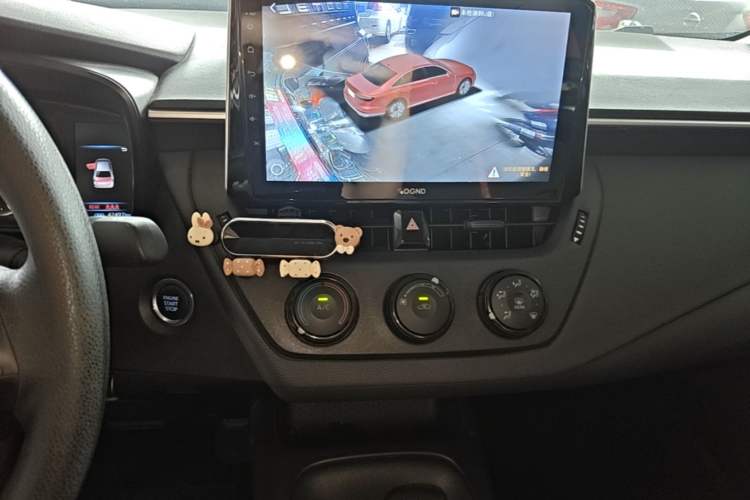 Used Toyota Corolla 2023 1.2T Pioneer Edition Audio And AC Panel