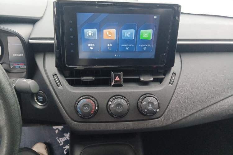 Used Toyota Corolla 2023 1.2T Pioneer Edition Audio And AC Panel