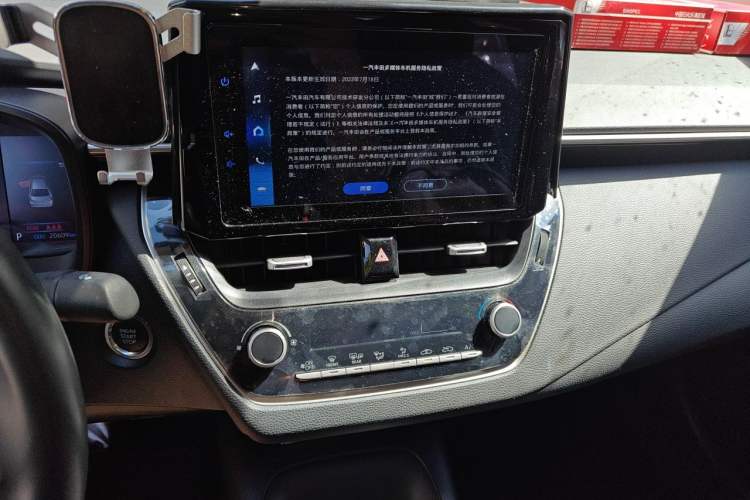 Used Toyota Corolla 2023 1.2T Elite Edition Audio And AC Panel
