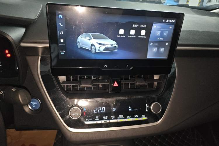 Used Toyota Corolla 2023 1.8L Smart Electric Hybrid Dual-Motor Pioneer Edition Audio And AC Panel