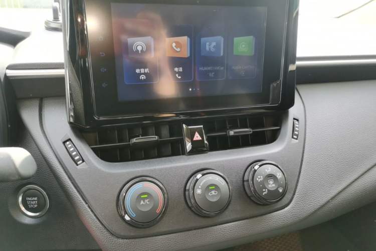 Used Toyota Corolla 2023 1.2T Pioneer Edition Audio And AC Panel