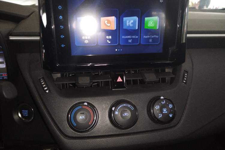 Used Toyota Corolla 2023 1.2T Pioneer Edition Audio And AC Panel