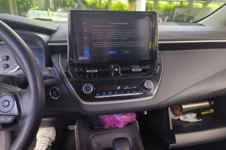 Used Toyota Corolla 2023 1.5L Elite Edition Audio And AC Panel