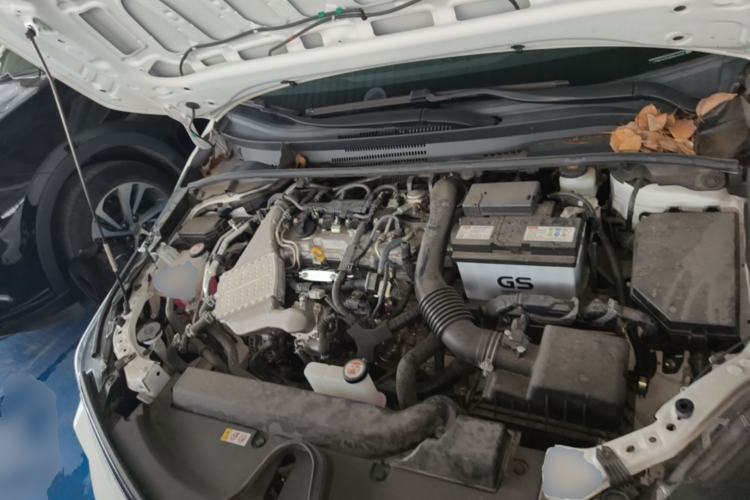 Used Toyota Corolla 2023 1.2T Pioneer Edition Engine Bay
