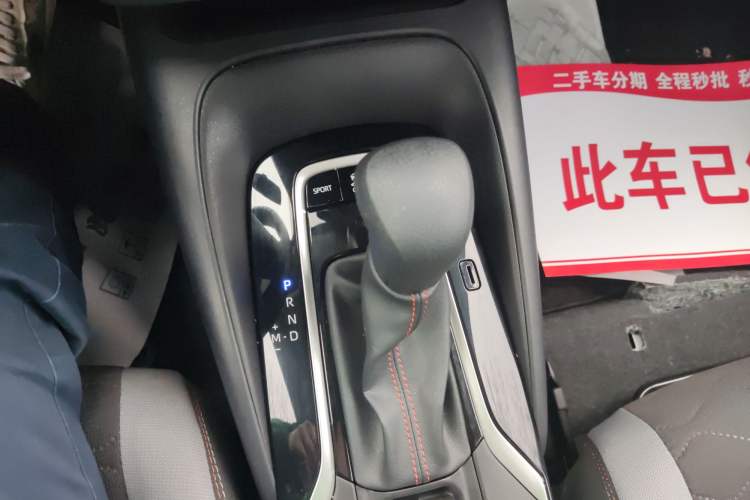 Used Toyota Corolla 2023 1.2T Pioneer Edition Gear Lever