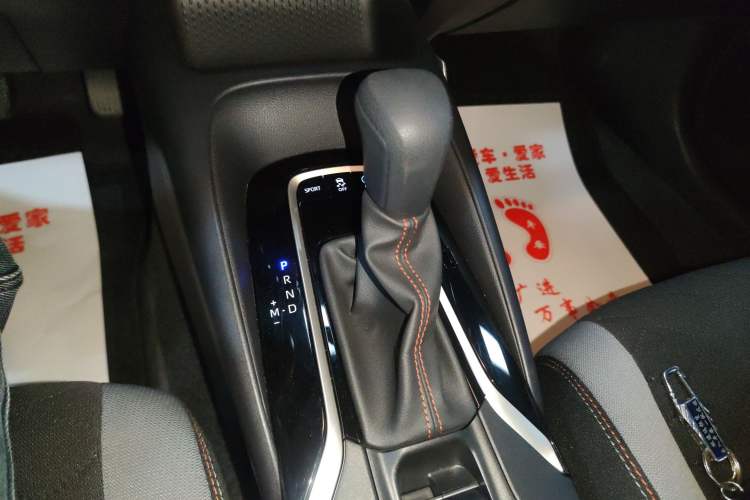 Used Toyota Corolla 2023 1.2T Pioneer Edition Gear Lever