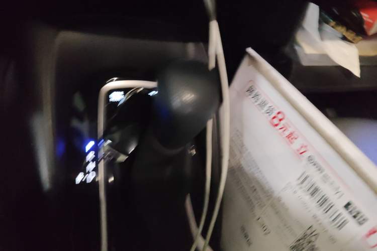 Used Toyota Corolla 2023 1.8L Smart Electric Hybrid Dual-Motor Pioneer Edition Gear Lever