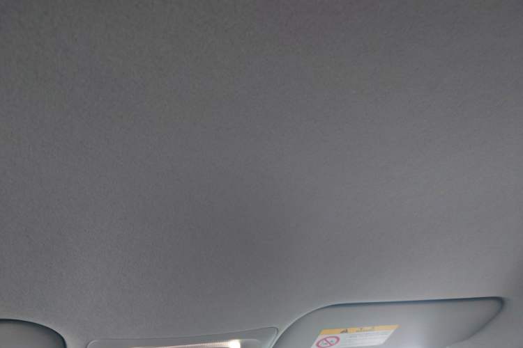 Used Toyota Corolla 2023 1.8L Smart Electric Hybrid Dual-Motor Pioneer Edition Headliner