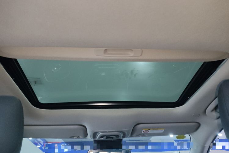 Used Toyota Corolla 2023 1.8L Smart Electric Hybrid Dual-Motor Elite Edition Headliner