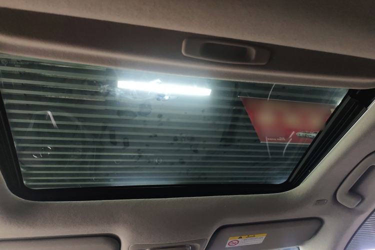 Used Toyota Corolla 2023 1.8L Smart Electric Hybrid Dual-Motor Elite Edition Headliner