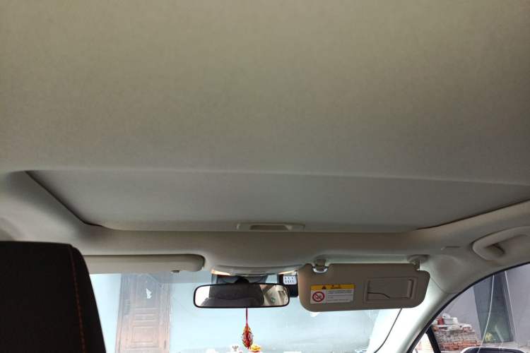 Used Toyota Corolla 2023 1.2T Elite Edition Headliner