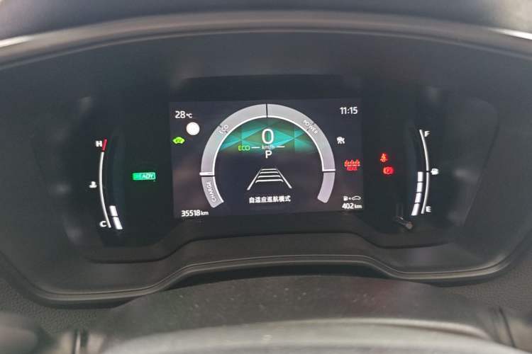 Used Toyota Corolla 2023 1.8L Smart Electric Hybrid Dual-Motor Elite Edition Instrument Cluster
