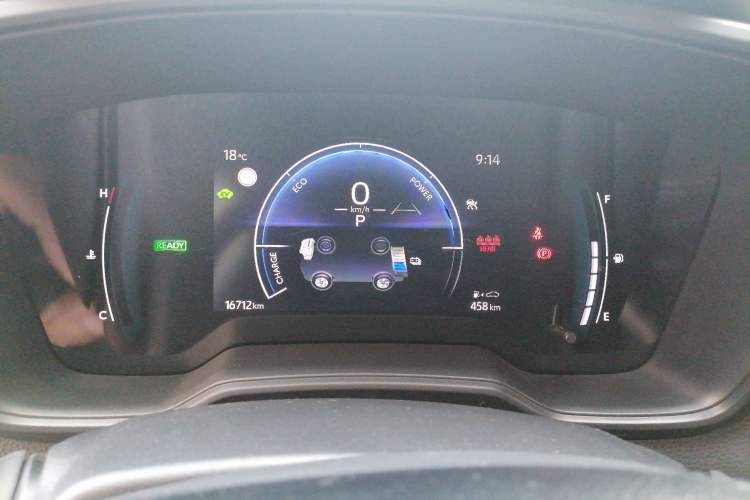 Used Toyota Corolla 2023 1.8L Smart Electric Hybrid Dual-Motor Elite Edition Instrument Cluster