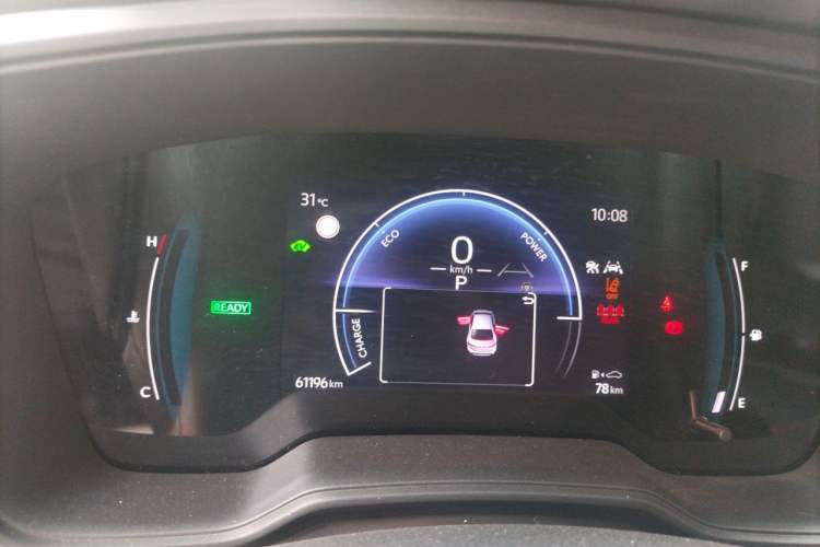 Used Toyota Corolla 2023 1.8L Smart Electric Hybrid Dual-Motor Elite Edition Instrument Cluster