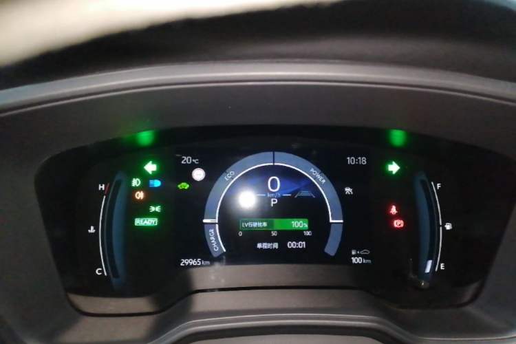 Used Toyota Corolla 2023 1.8L Smart Electric Hybrid Dual-Motor Elite Edition Instrument Cluster