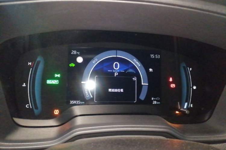 Used Toyota Corolla 2023 1.8L Smart Electric Hybrid Dual-Motor Elite Edition Instrument Cluster