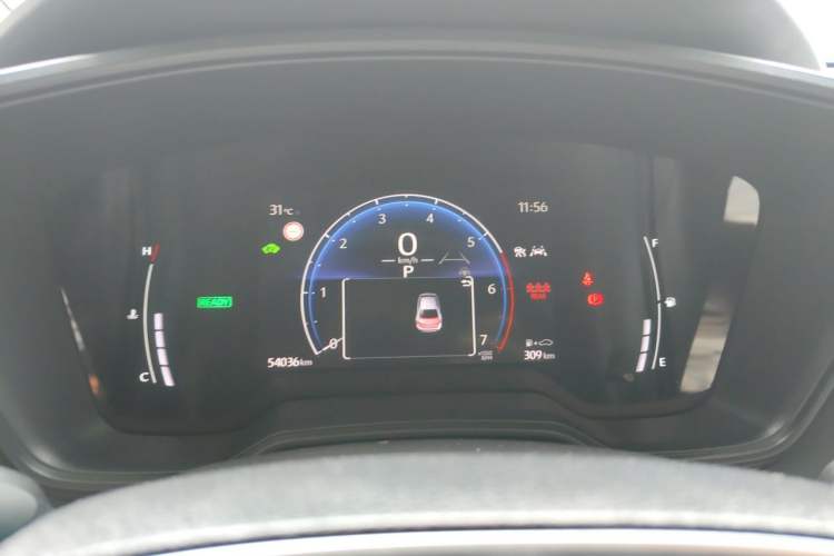 Used Toyota Corolla 2023 1.8L Smart Electric Hybrid Dual-Motor Elite Edition Instrument Cluster