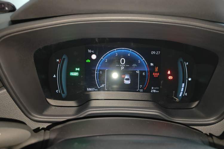 Used Toyota Corolla 2023 1.8L Smart Electric Hybrid Dual-Motor Elite Edition Instrument Cluster