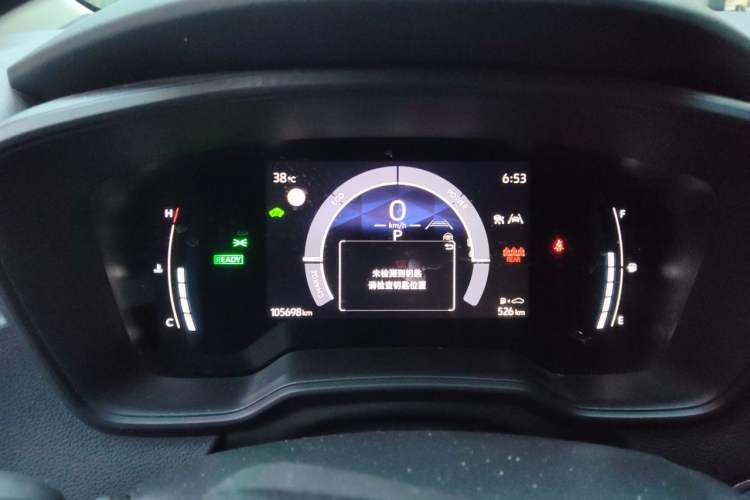 Used Toyota Corolla 2023 1.8L Smart Electric Hybrid Dual-Motor Pioneer Edition Instrument Cluster