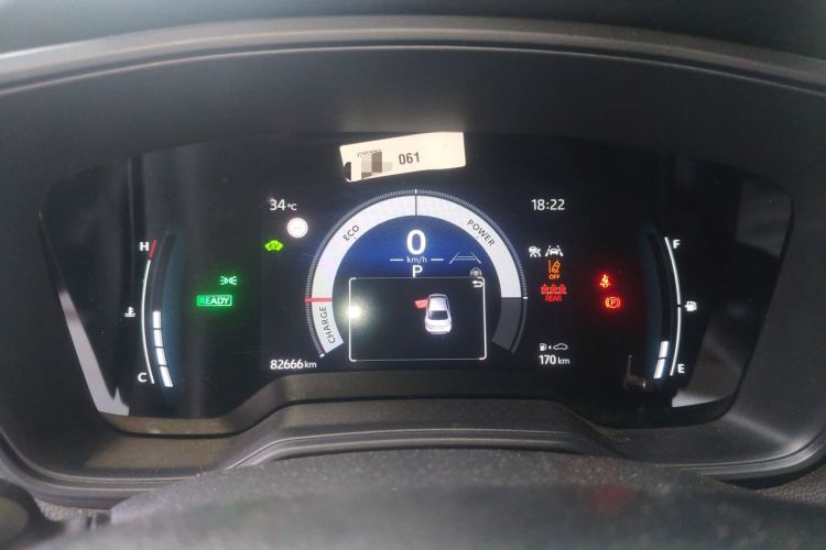 Used Toyota Corolla 2023 1.8L Smart Electric Hybrid Dual-Motor Pioneer Edition Instrument Cluster