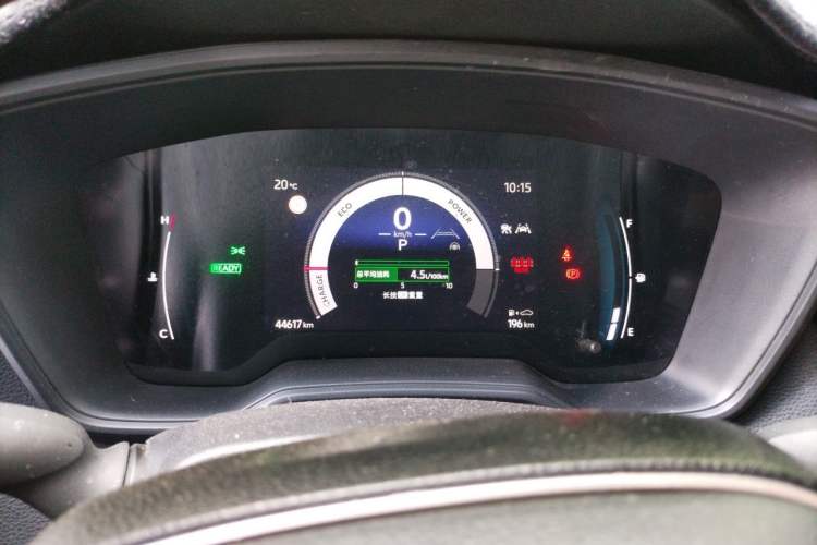 Used Toyota Corolla 2023 1.8L Smart Electric Hybrid Dual-Motor Pioneer Edition Instrument Cluster