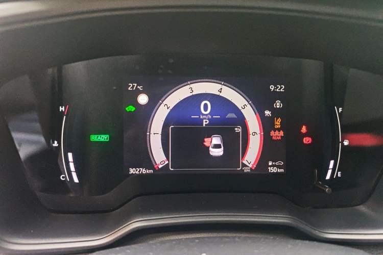 Used Toyota Corolla 2023 1.8L Smart Electric Hybrid Dual-Motor Pioneer Edition Instrument Cluster