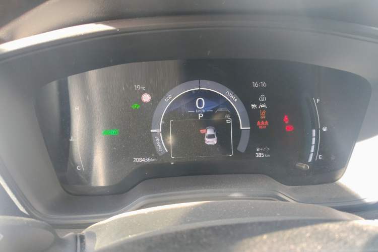 Used Toyota Corolla 2023 1.8L Smart Electric Hybrid Dual-Motor Pioneer Edition Instrument Cluster