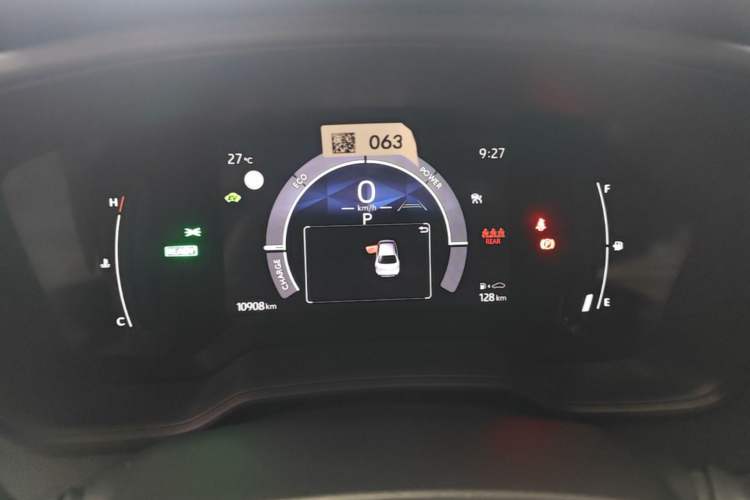 Used Toyota Corolla 2023 1.8L Smart Electric Hybrid Dual-Motor Elite Edition Instrument Cluster