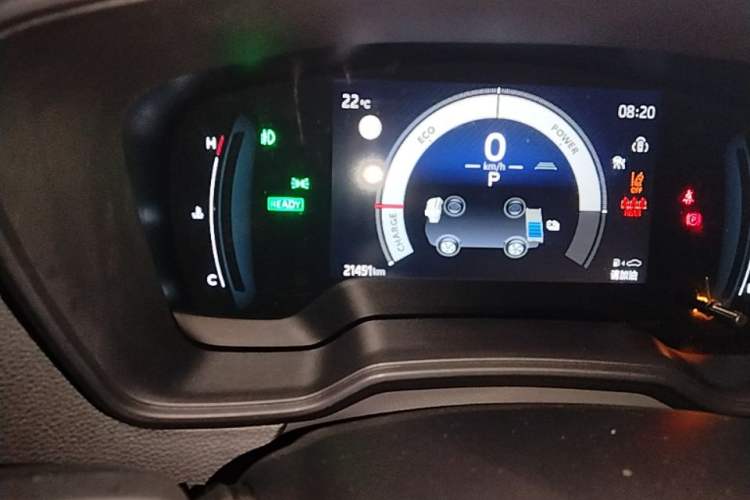 Used Toyota Corolla 2023 1.8L Smart Electric Hybrid Dual-Motor Elite Edition Instrument Cluster
