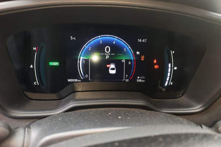 Used Toyota Corolla 2023 1.8L Smart Electric Hybrid Dual-Motor Pioneer Edition Instrument Cluster