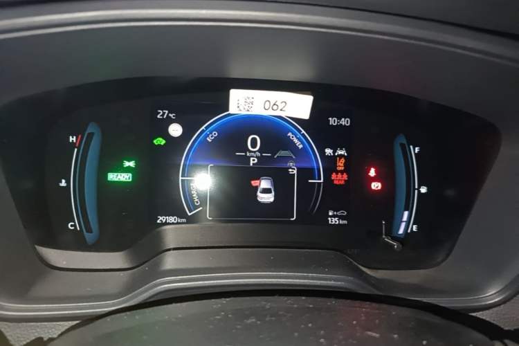 Used Toyota Corolla 2023 1.8L Smart Electric Hybrid Dual-Motor Elite Edition Instrument Cluster