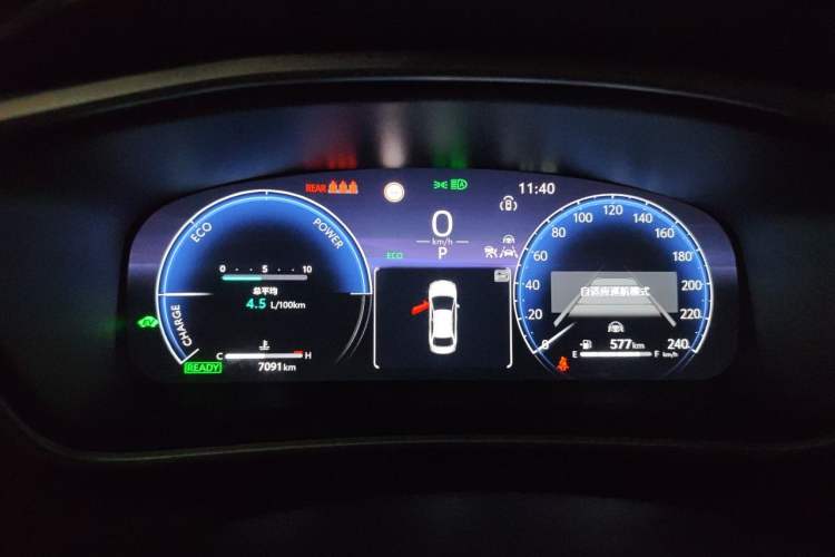 Used Toyota Corolla 2023 1.8L Smart Electric Hybrid Dual-Motor Flagship Edition Instrument Cluster