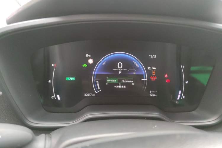 Used Toyota Corolla 2023 1.8L Smart Electric Hybrid Dual-Motor Pioneer Edition Instrument Cluster