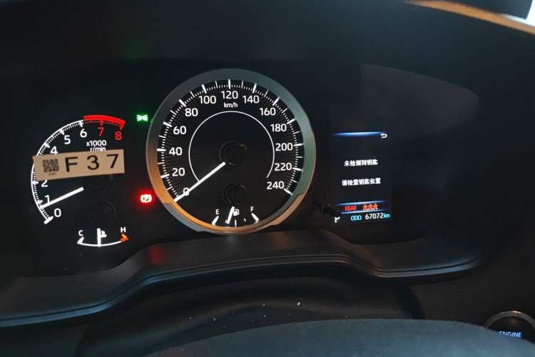 Used Toyota Corolla 2023 1.2T Elite Edition Instrument Cluster