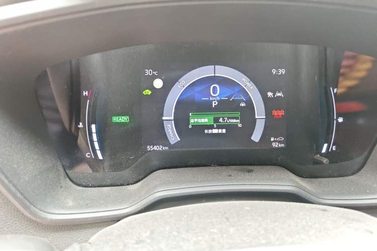 Used Toyota Corolla 2023 1.8L Smart Electric Hybrid Dual-Motor Elite Edition Instrument Cluster