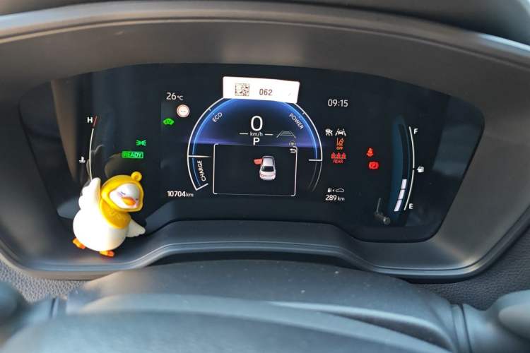 Used Toyota Corolla 2023 1.8L Smart Electric Hybrid Dual-Motor Elite Edition Instrument Cluster