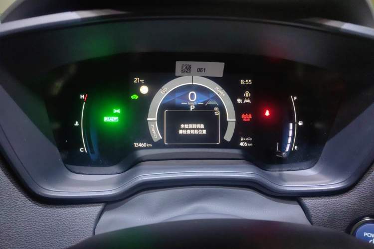 Used Toyota Corolla 2023 1.8L Smart Electric Hybrid Dual-Motor Pioneer Edition Instrument Cluster
