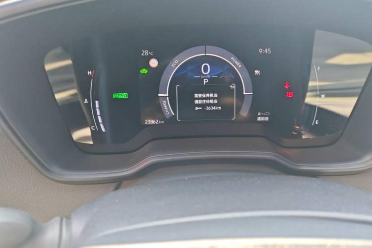 Used Toyota Corolla 2023 1.8L Smart Electric Hybrid Dual-Motor Elite Edition Instrument Cluster