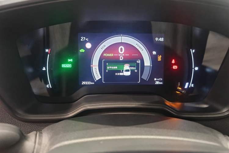 Used Toyota Corolla 2023 1.8L Smart Electric Hybrid Dual-Motor Elite Edition Instrument Cluster
