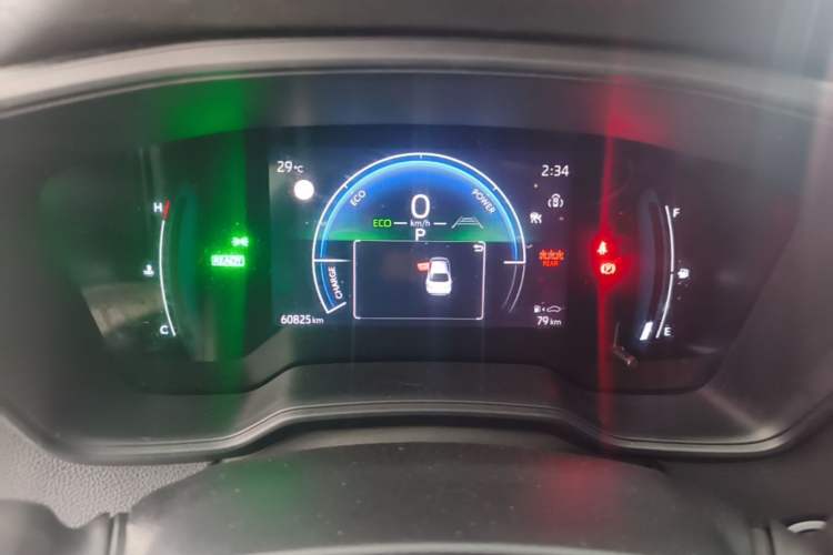 Used Toyota Corolla 2023 1.8L Smart Electric Hybrid Dual-Motor Elite Edition Instrument Cluster