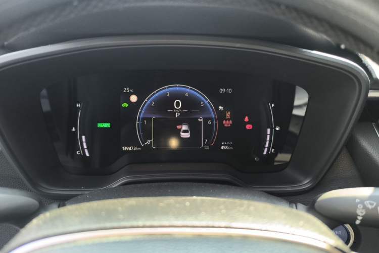 Used Toyota Corolla 2023 1.8L Smart Electric Hybrid Dual-Motor Elite Edition Instrument Cluster
