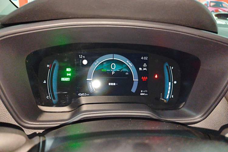 Used Toyota Corolla 2023 1.8L Smart Electric Hybrid Dual-Motor Elite Edition Instrument Cluster