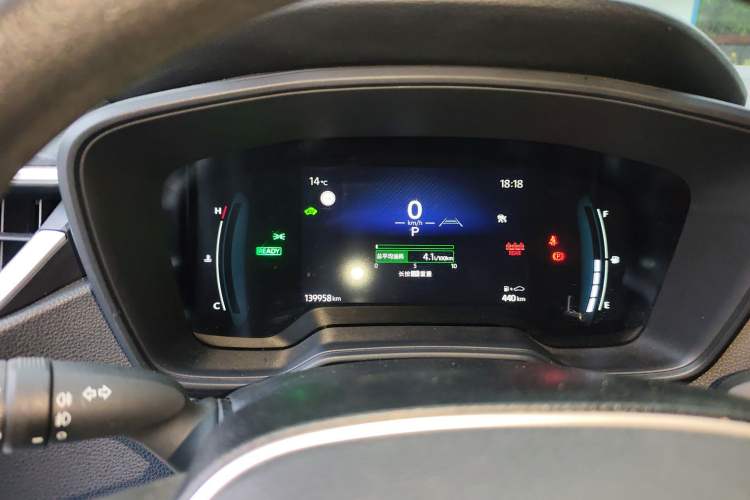 Used Toyota Corolla 2023 1.8L Smart Electric Hybrid Dual-Motor Pioneer Edition Instrument Cluster