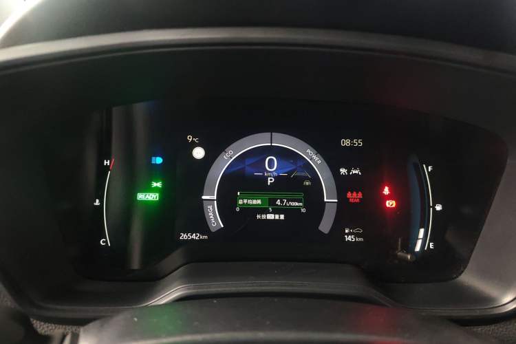 Used Toyota Corolla 2023 1.8L Smart Electric Hybrid Dual-Motor Elite Edition Instrument Cluster