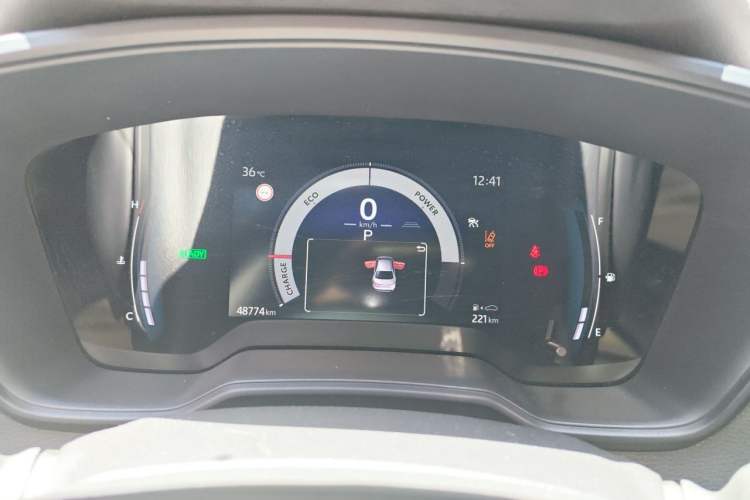 Used Toyota Corolla 2023 1.8L Smart Electric Hybrid Dual-Motor Elite Edition Instrument Cluster