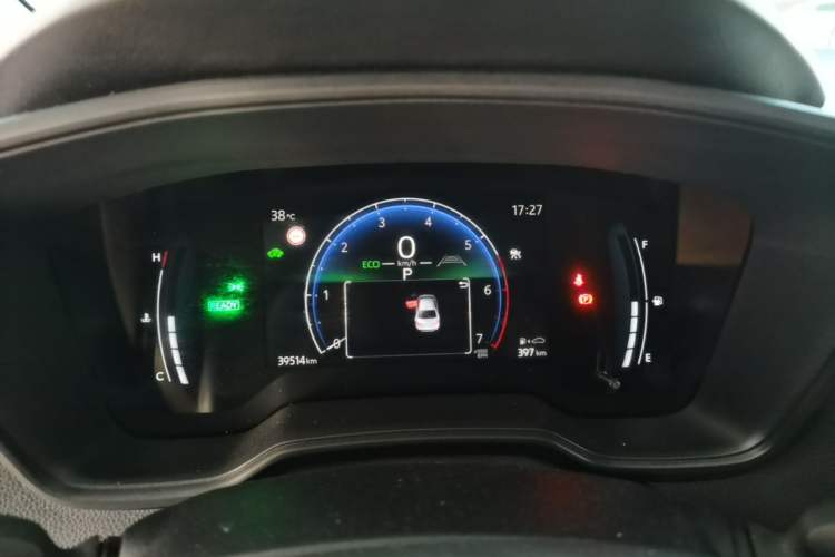 Used Toyota Corolla 2023 1.8L Smart Electric Hybrid Dual-Motor Pioneer Edition Instrument Cluster