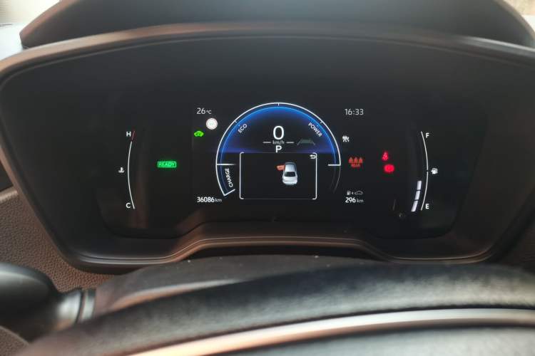 Used Toyota Corolla 2023 1.8L Smart Electric Hybrid Dual-Motor Pioneer Edition Instrument Cluster