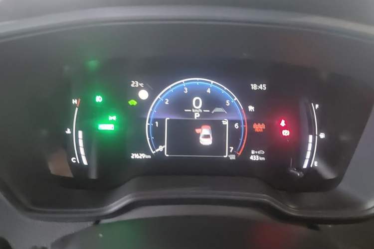 Used Toyota Corolla 2023 1.8L Smart Electric Hybrid Dual-Motor Elite Edition Instrument Cluster