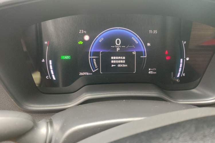 Used Toyota Corolla 2023 1.8L Smart Electric Hybrid Dual-Motor Pioneer Edition Instrument Cluster